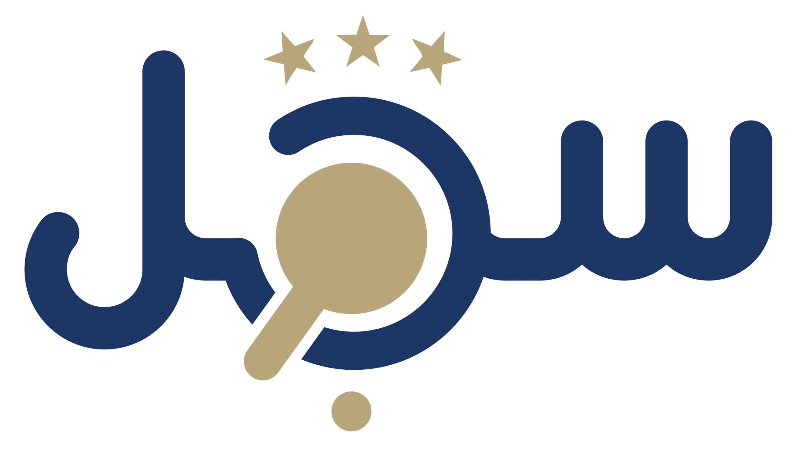 مركز سجل